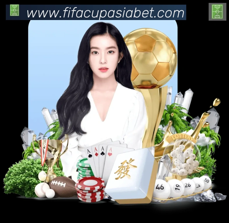 美加墨世界杯下注入口服务体系